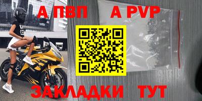 кокаин колумбия Краснознаменск