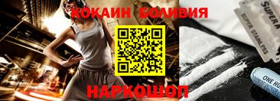 метамфетамин Краснокаменск