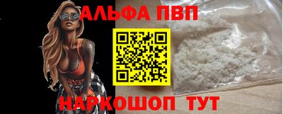 кокаин колумбия Краснознаменск