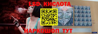 кокаин колумбия Краснознаменск