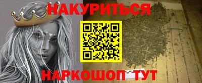 кокаин колумбия Краснознаменск