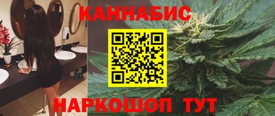 кокаин колумбия Краснознаменск