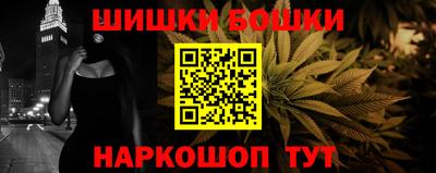 кокаин колумбия Краснознаменск