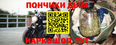 кокаин колумбия Краснознаменск