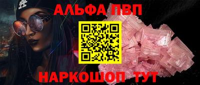 кокаин колумбия Краснознаменск