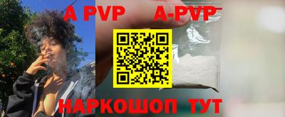 кокаин колумбия Краснознаменск