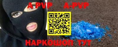 кокаин колумбия Краснознаменск