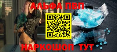 крисы Краснодар