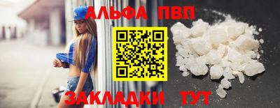 кокаин колумбия Краснознаменск
