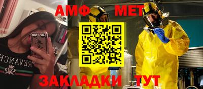 кокаин колумбия Краснознаменск