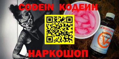 меф VHQ Кумертау