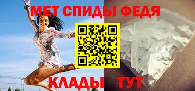 крисы Краснодар