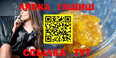 кокаин колумбия Краснознаменск