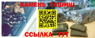 кокаин колумбия Краснознаменск