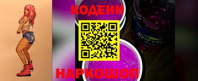 крисы Краснодар